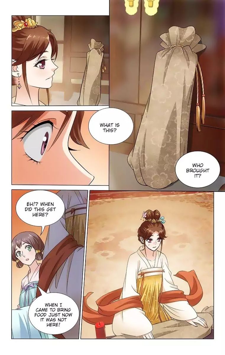 Prince Dont Do This 109 4