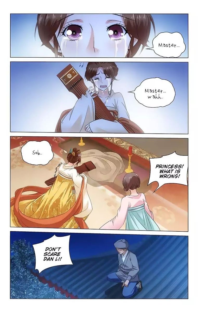 Prince Dont Do This 109 6