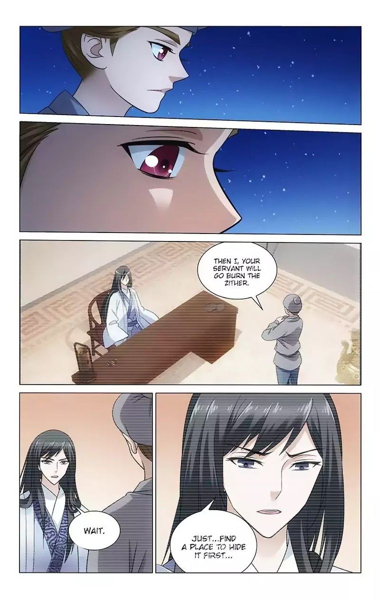 Prince Dont Do This 109 7