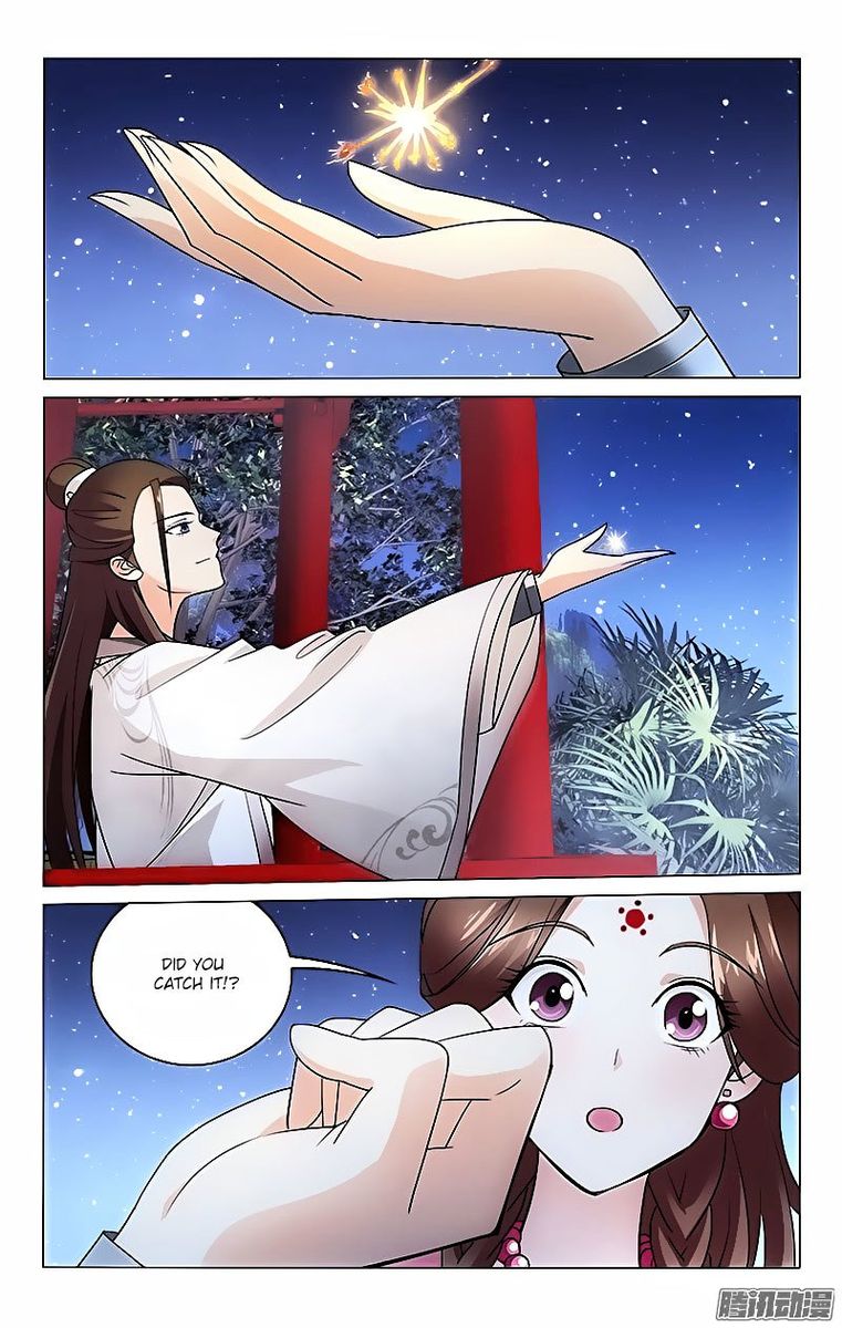 Prince Dont Do This 11 3