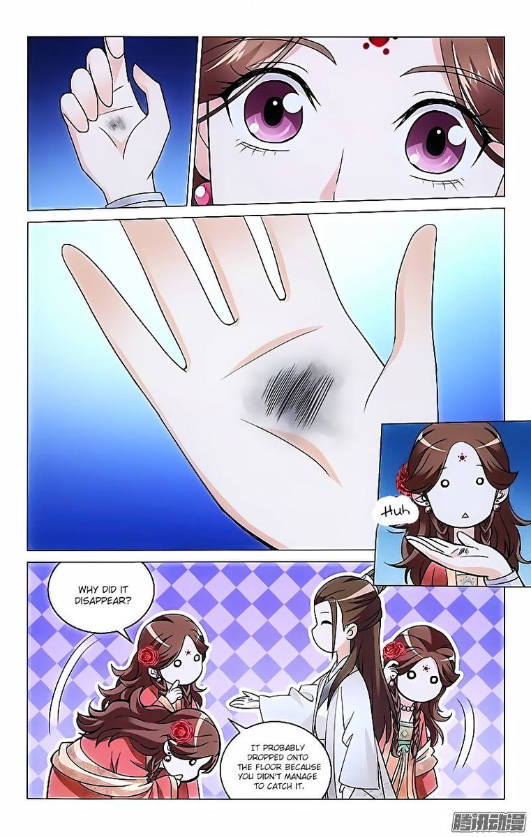 Prince Dont Do This 11 4