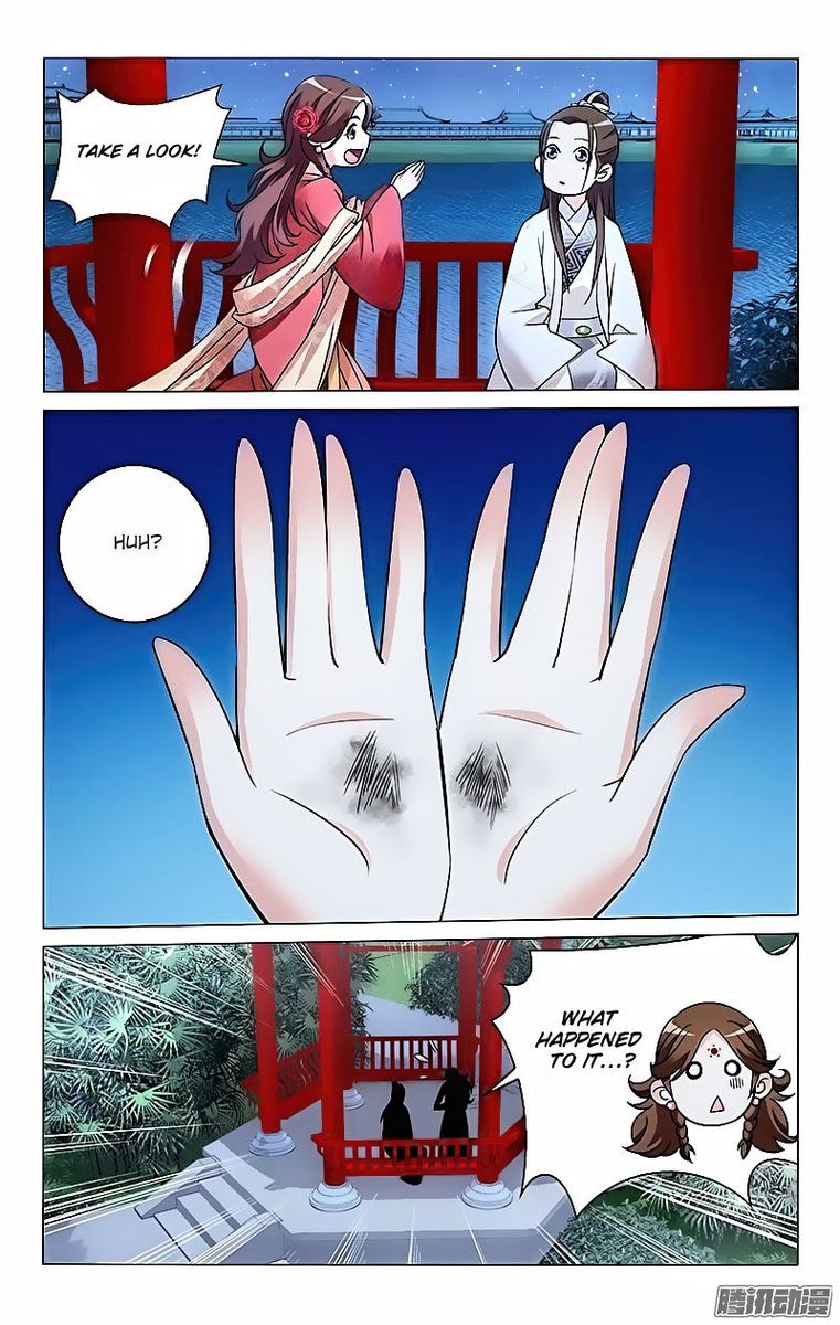 Prince Dont Do This 11 7