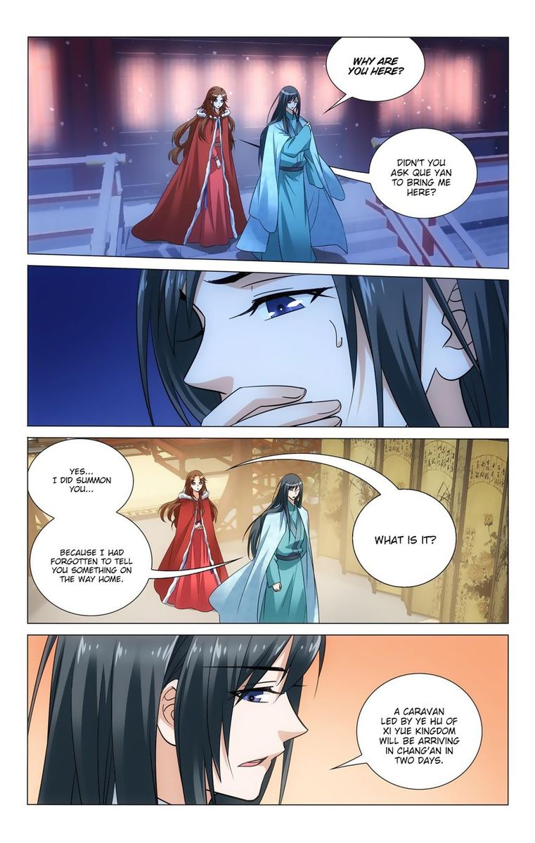 Prince Dont Do This 112 3