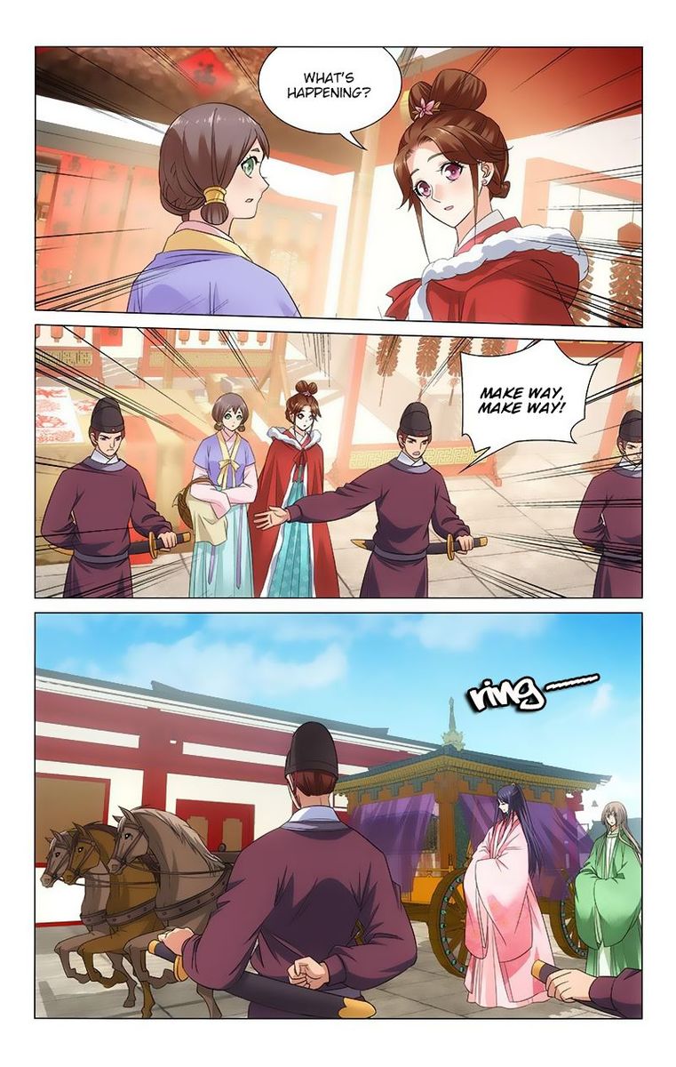 Prince Dont Do This 112 9