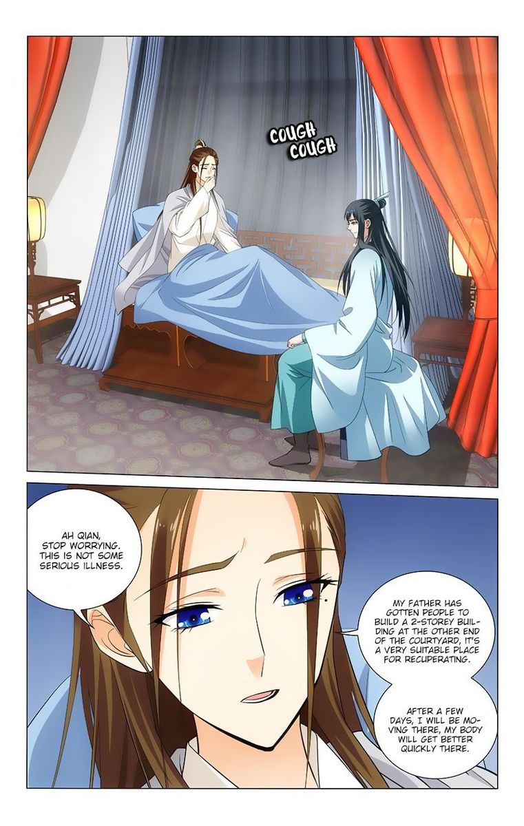 Prince Dont Do This 115 3