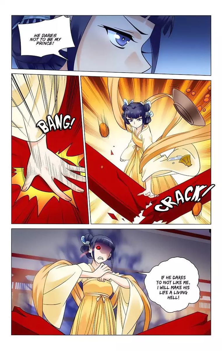 Prince Dont Do This 117 3