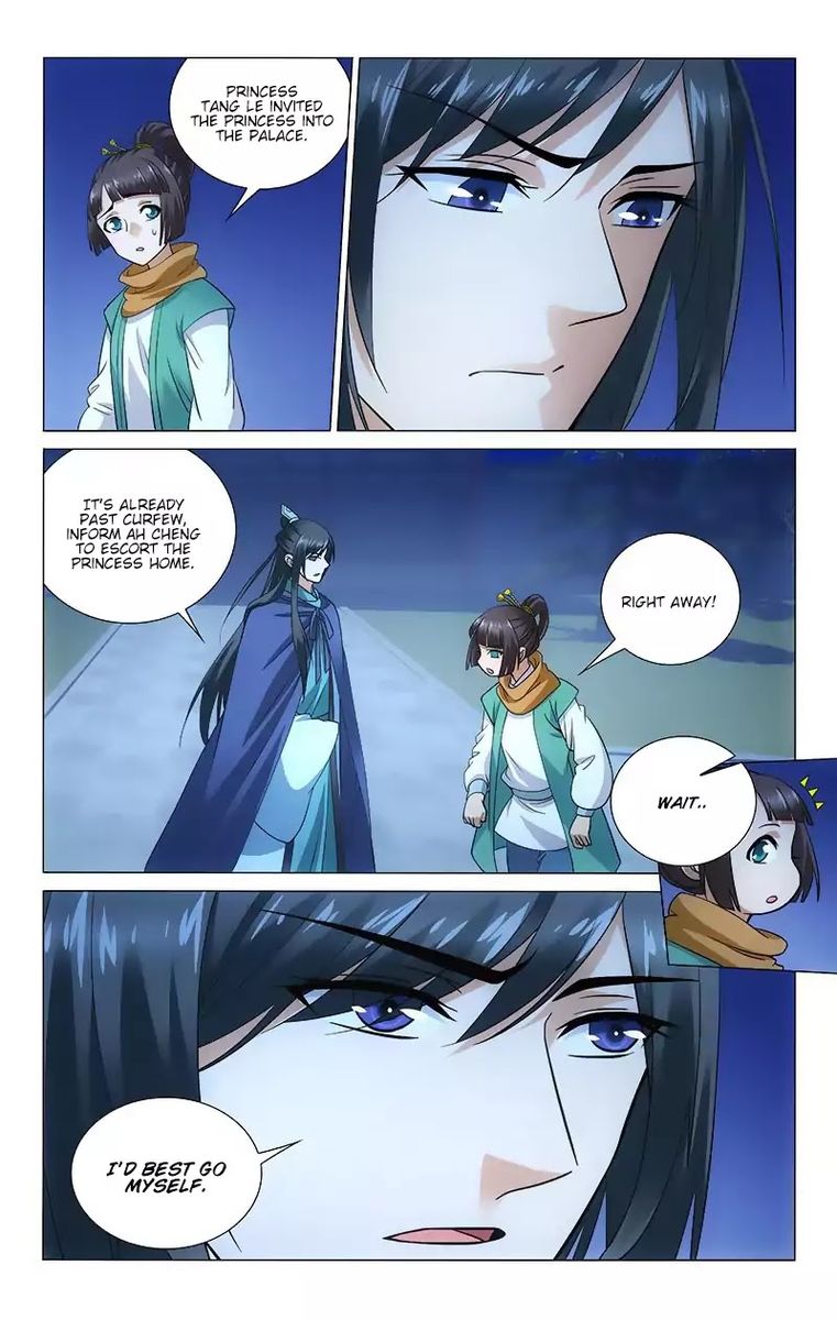 Prince Dont Do This 117 8