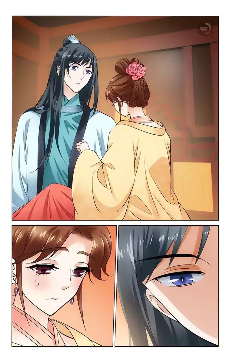 Prince Dont Do This 120 6