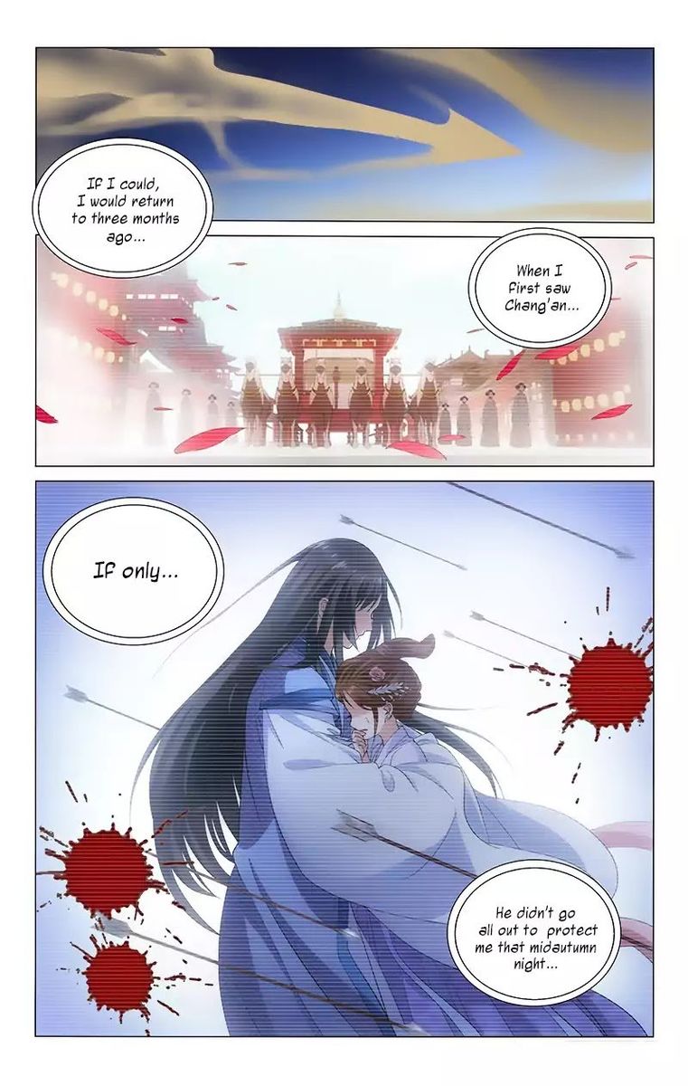 Prince Dont Do This 122 7