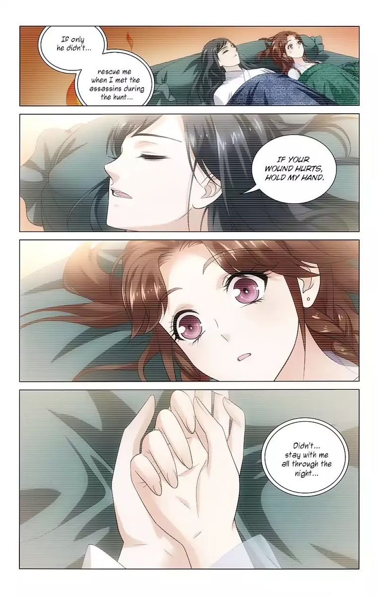 Prince Dont Do This 122 9