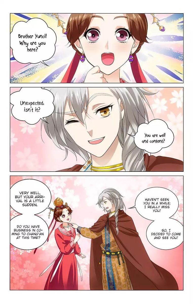Prince Dont Do This 126 3