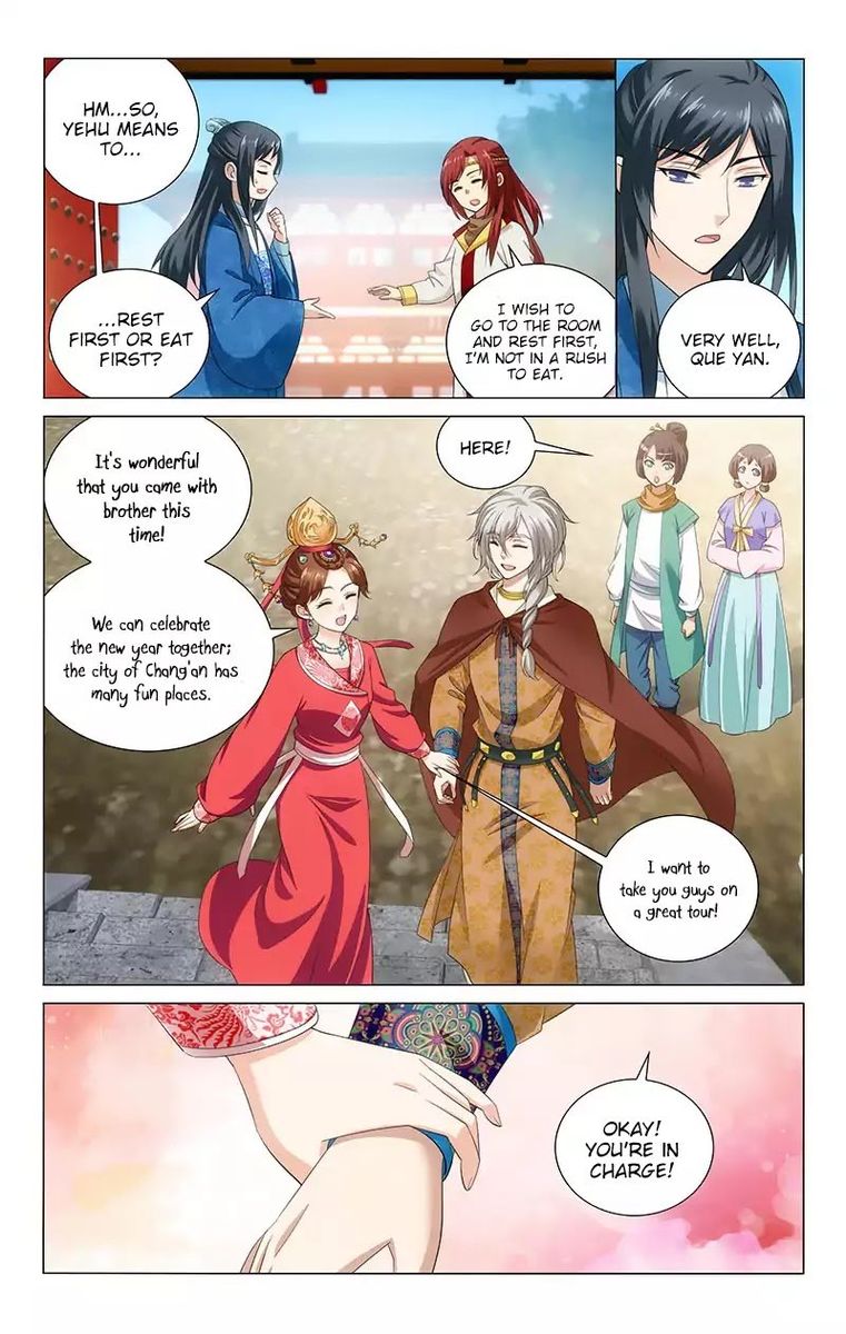 Prince Dont Do This 126 5