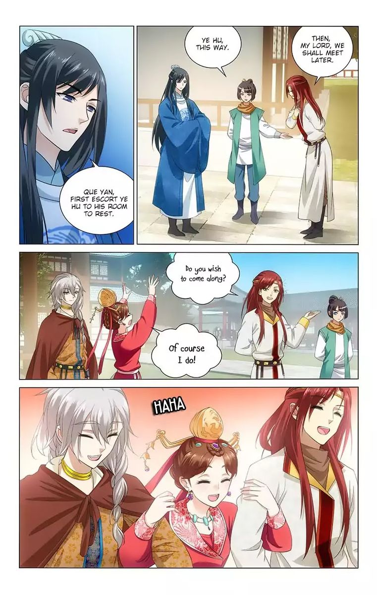 Prince Dont Do This 126 7