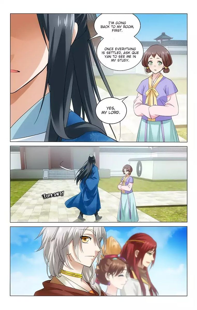 Prince Dont Do This 126 9