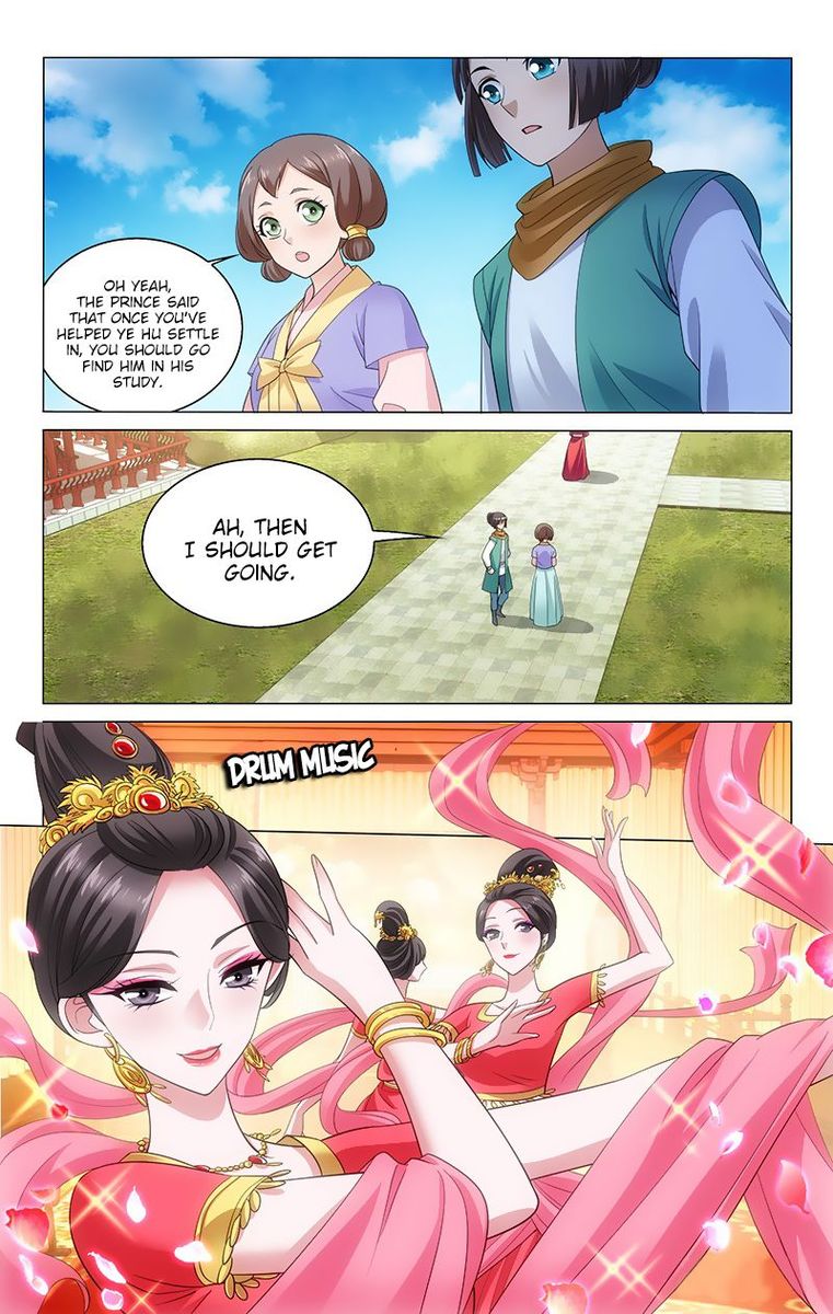 Prince Dont Do This 127 7