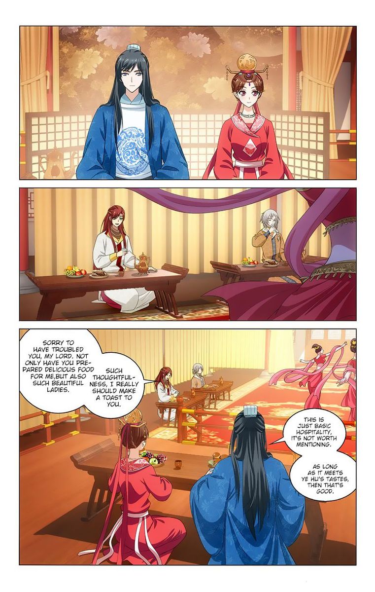 Prince Dont Do This 127 8
