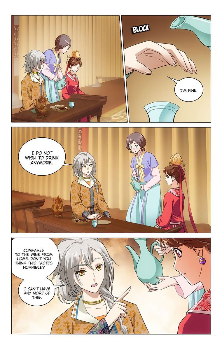 Prince Dont Do This 129 3