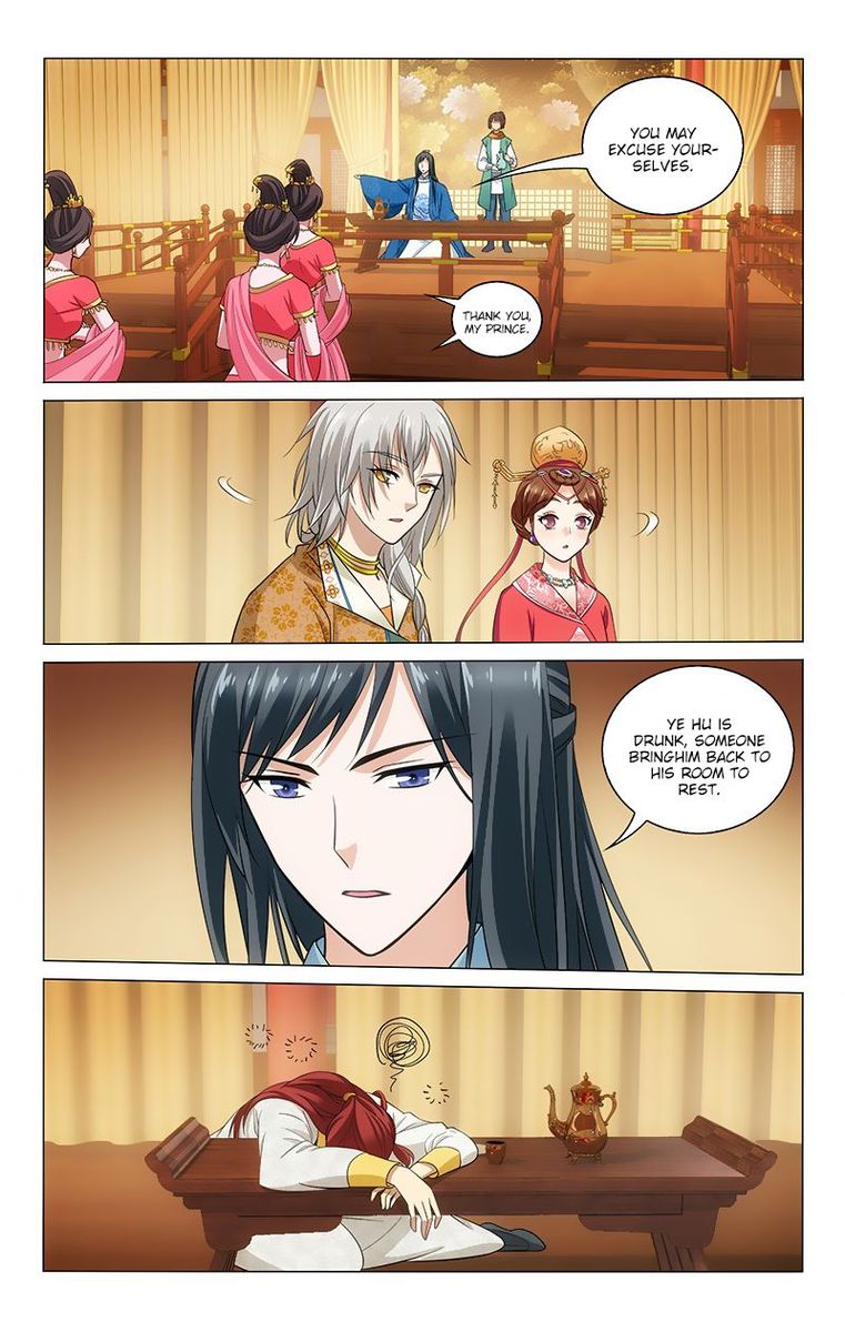 Prince Dont Do This 129 5