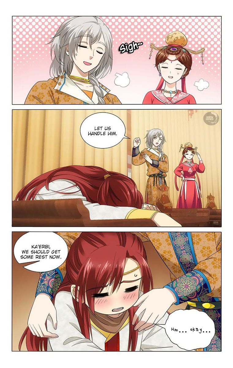 Prince Dont Do This 129 6