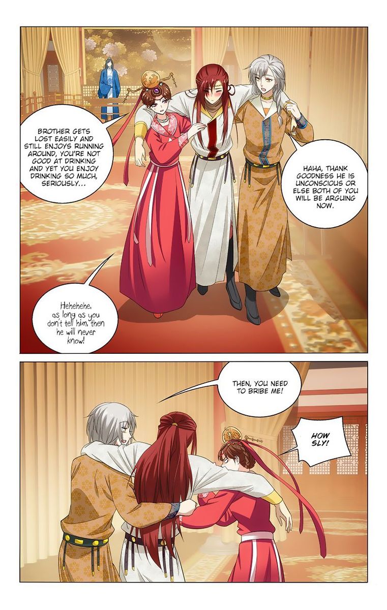 Prince Dont Do This 129 7