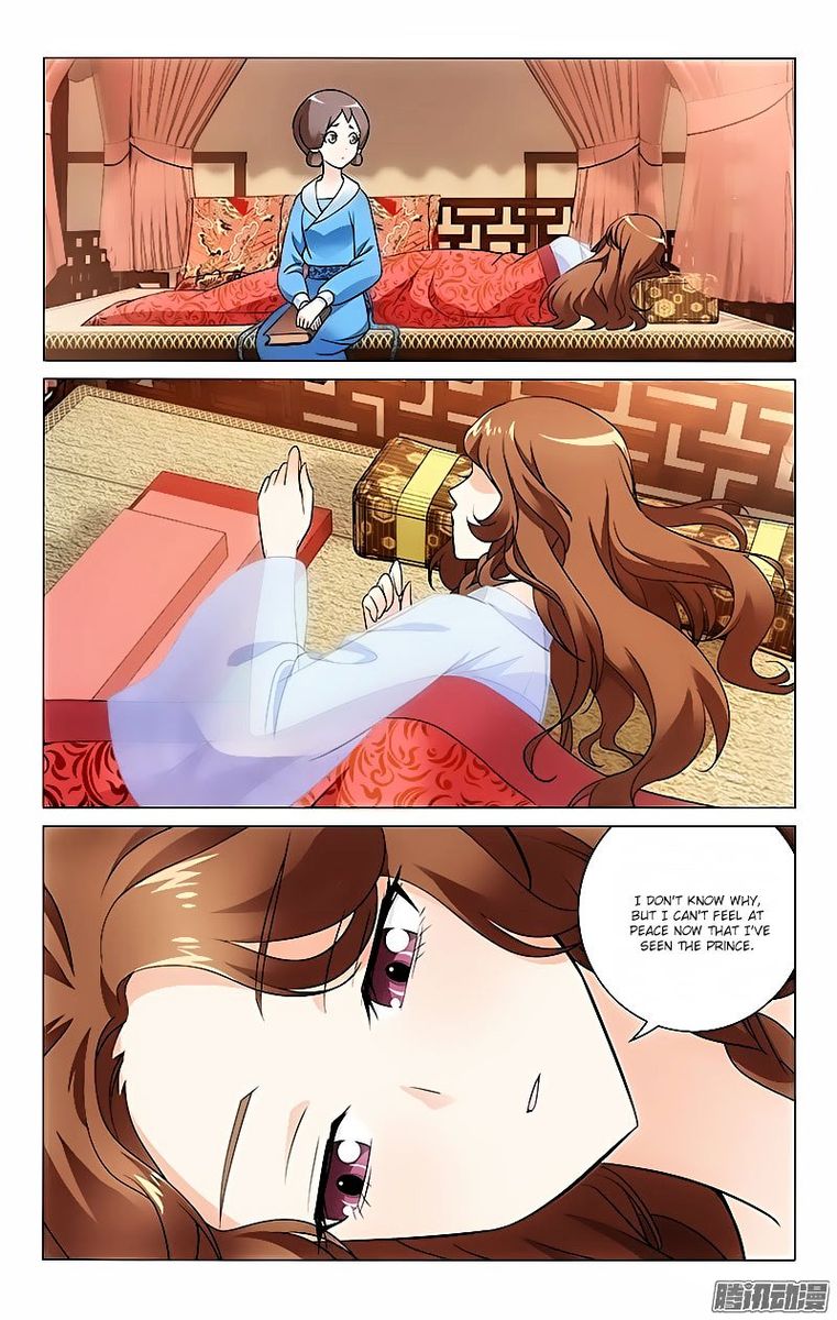 Prince Dont Do This 13 7