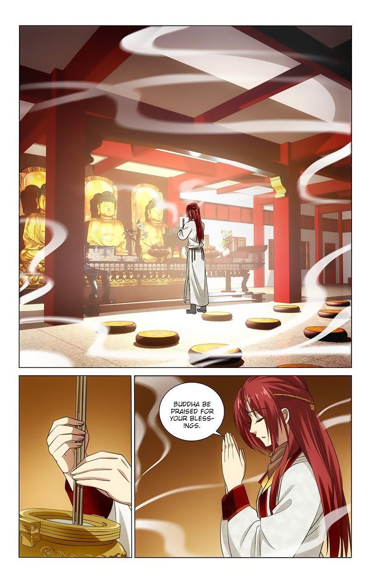 Prince Dont Do This 130 8