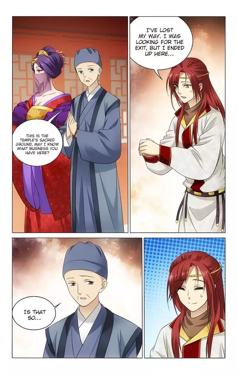 Prince Dont Do This 131 4