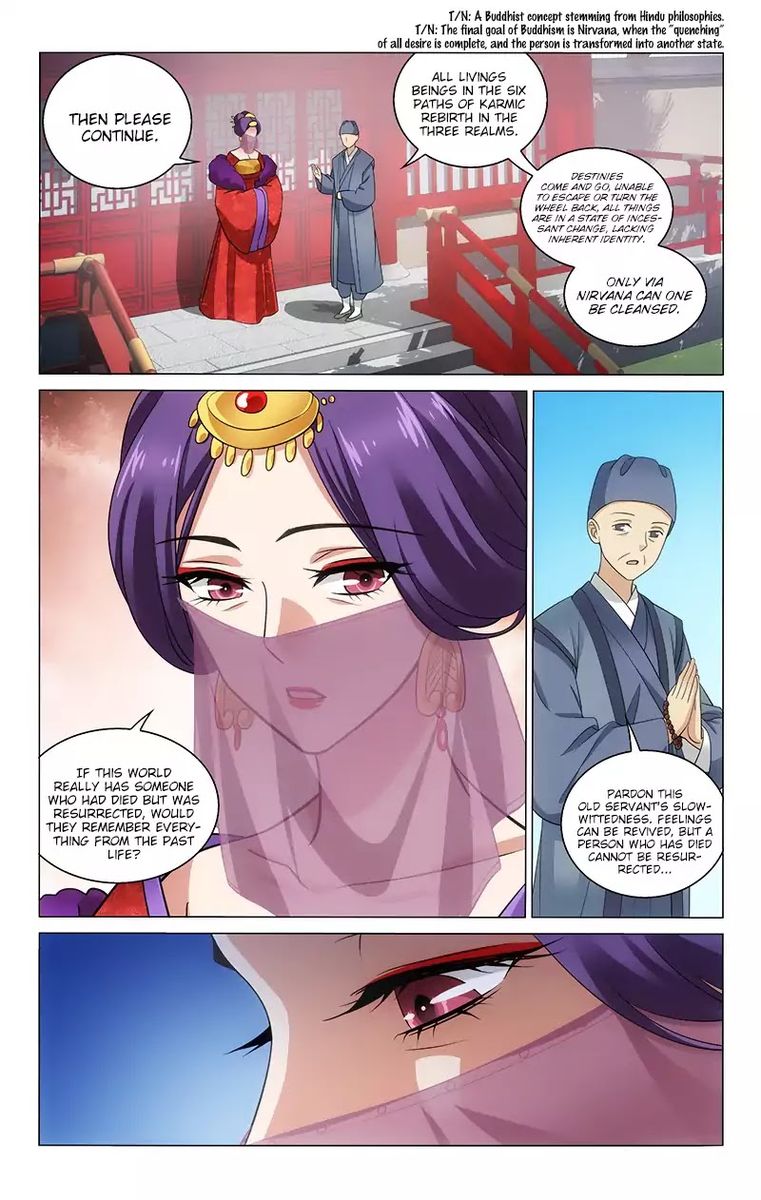 Prince Dont Do This 131 6