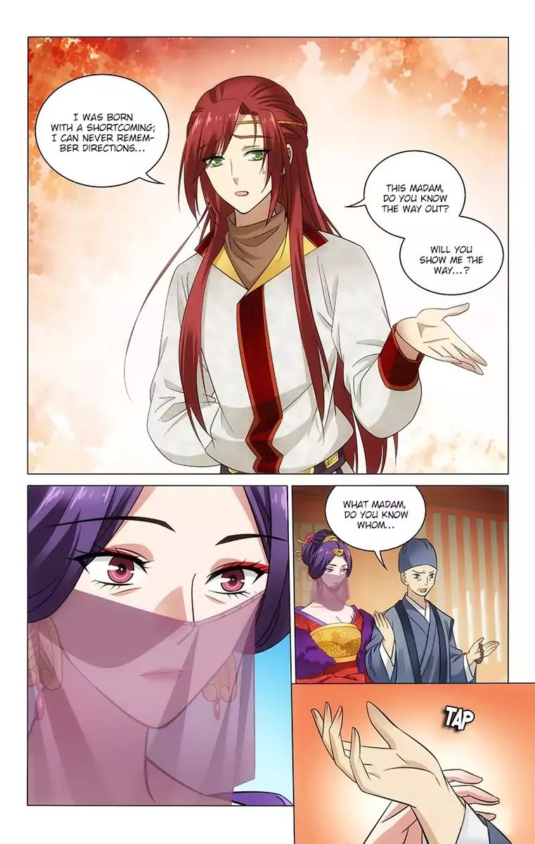 Prince Dont Do This 131 8
