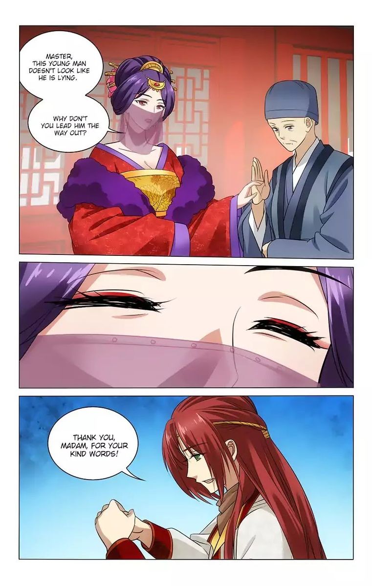 Prince Dont Do This 131 9
