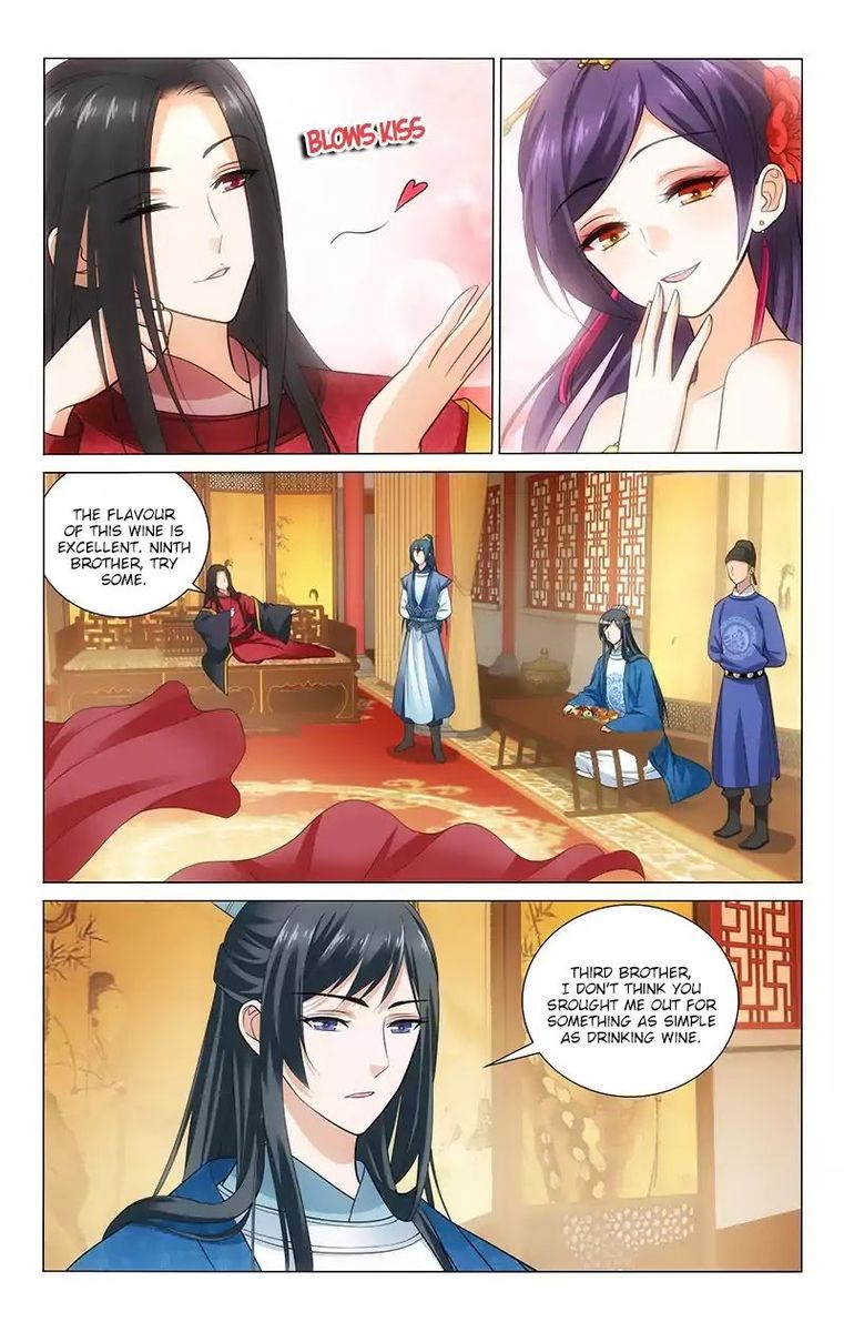 Prince Dont Do This 132 4