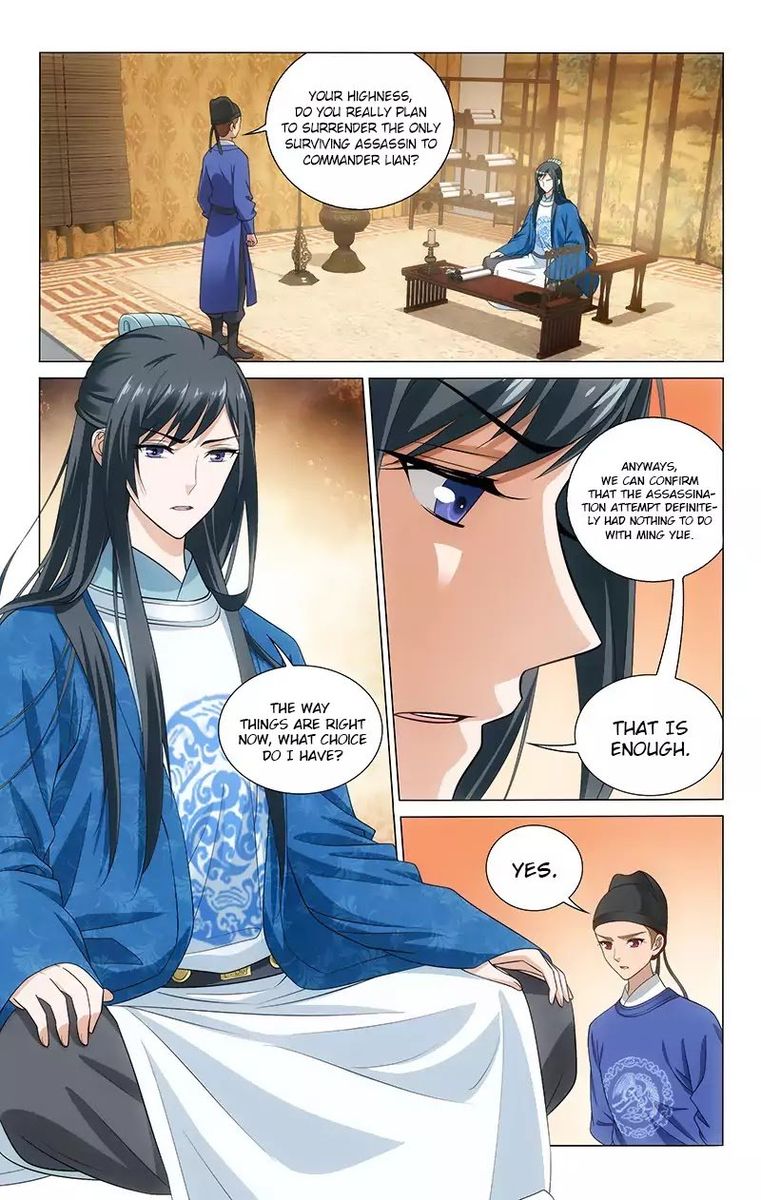 Prince Dont Do This 134 3