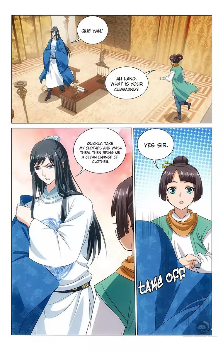 Prince Dont Do This 134 6