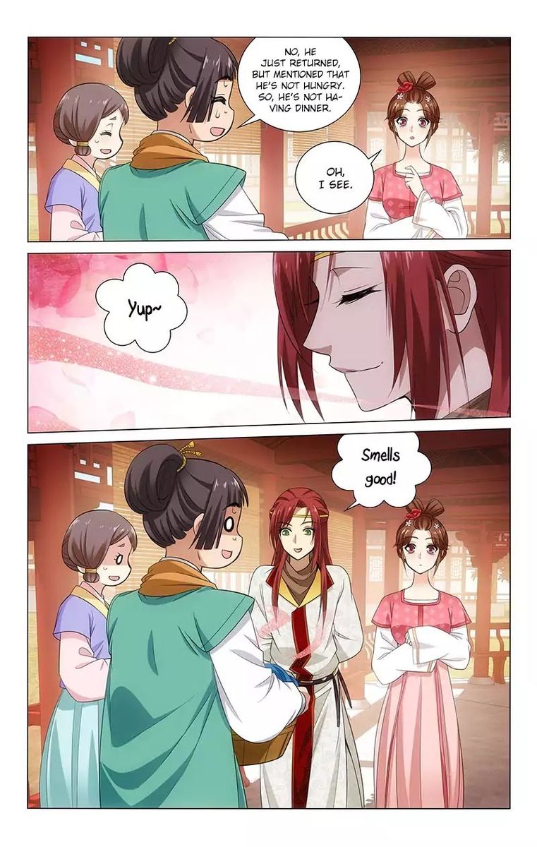 Prince Dont Do This 135 4
