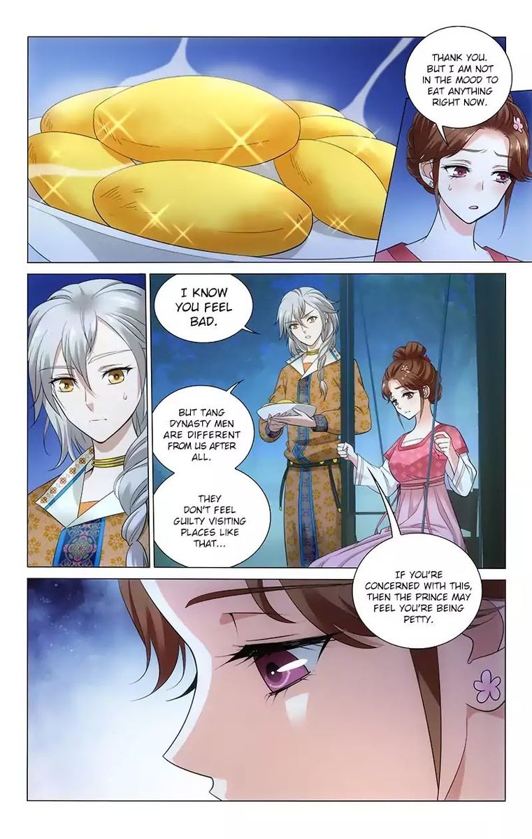 Prince Dont Do This 136 5