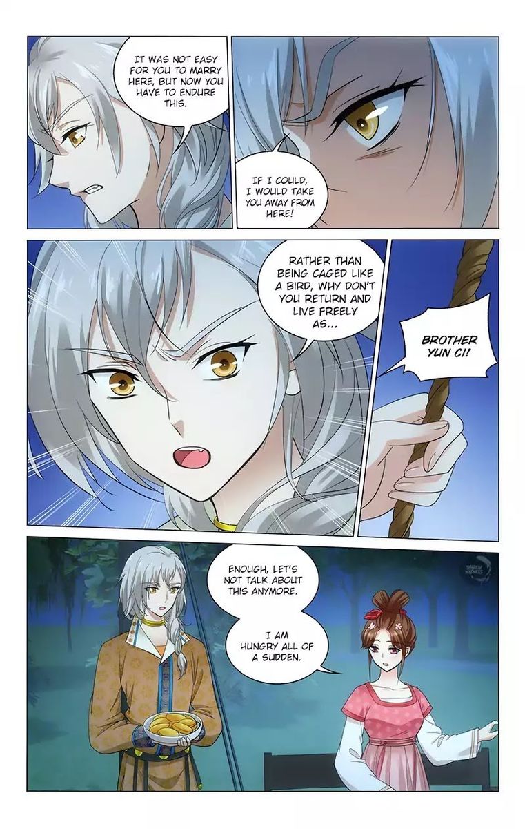 Prince Dont Do This 136 6