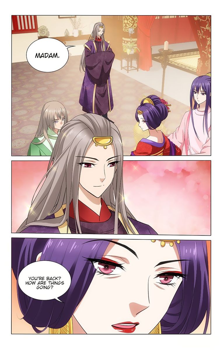 Prince Dont Do This 137 4