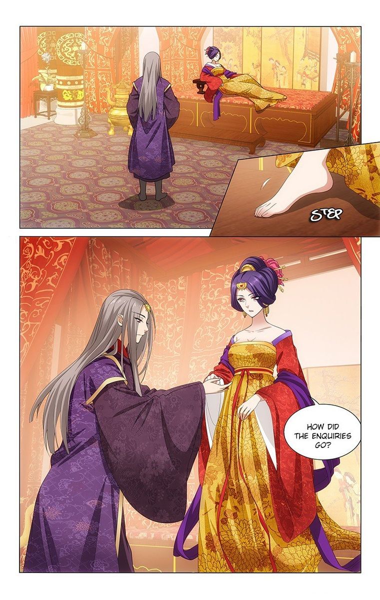 Prince Dont Do This 137 7