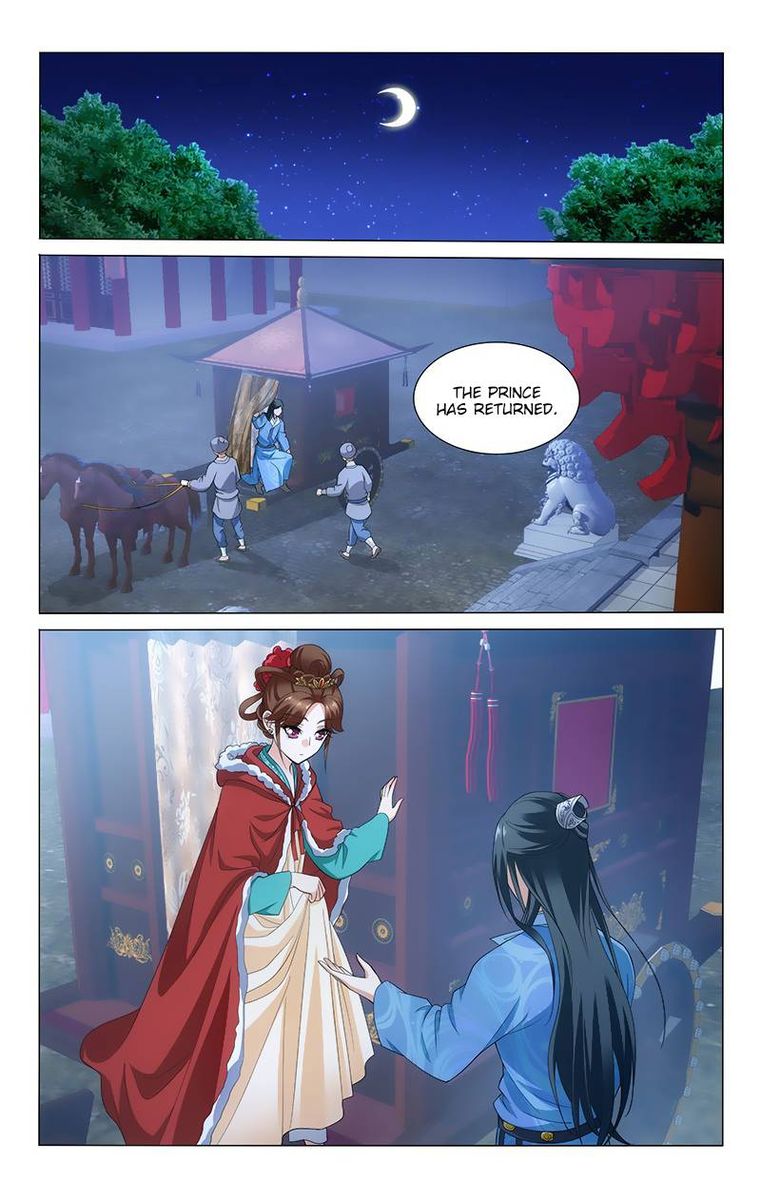 Prince Dont Do This 142 3
