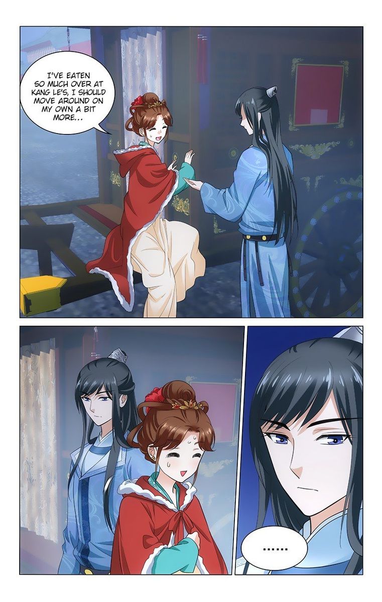 Prince Dont Do This 142 5