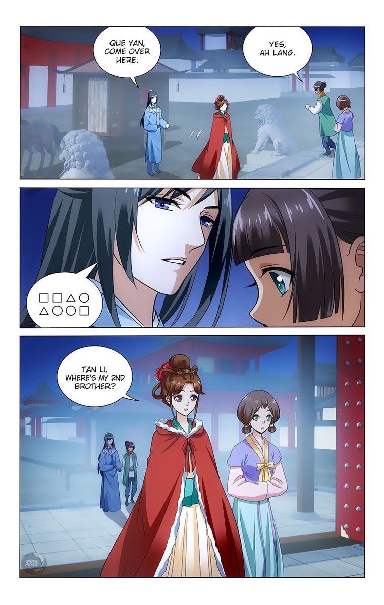 Prince Dont Do This 142 6