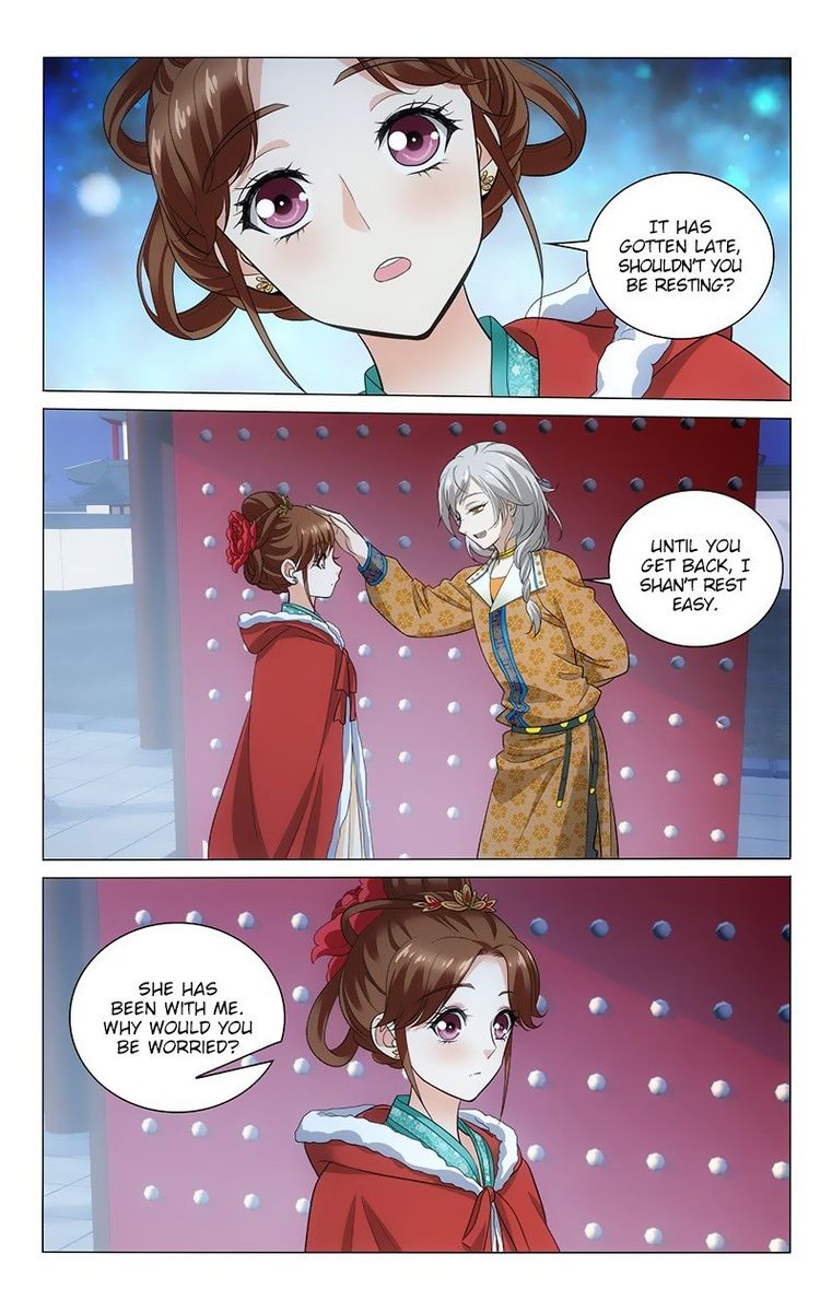 Prince Dont Do This 142 8