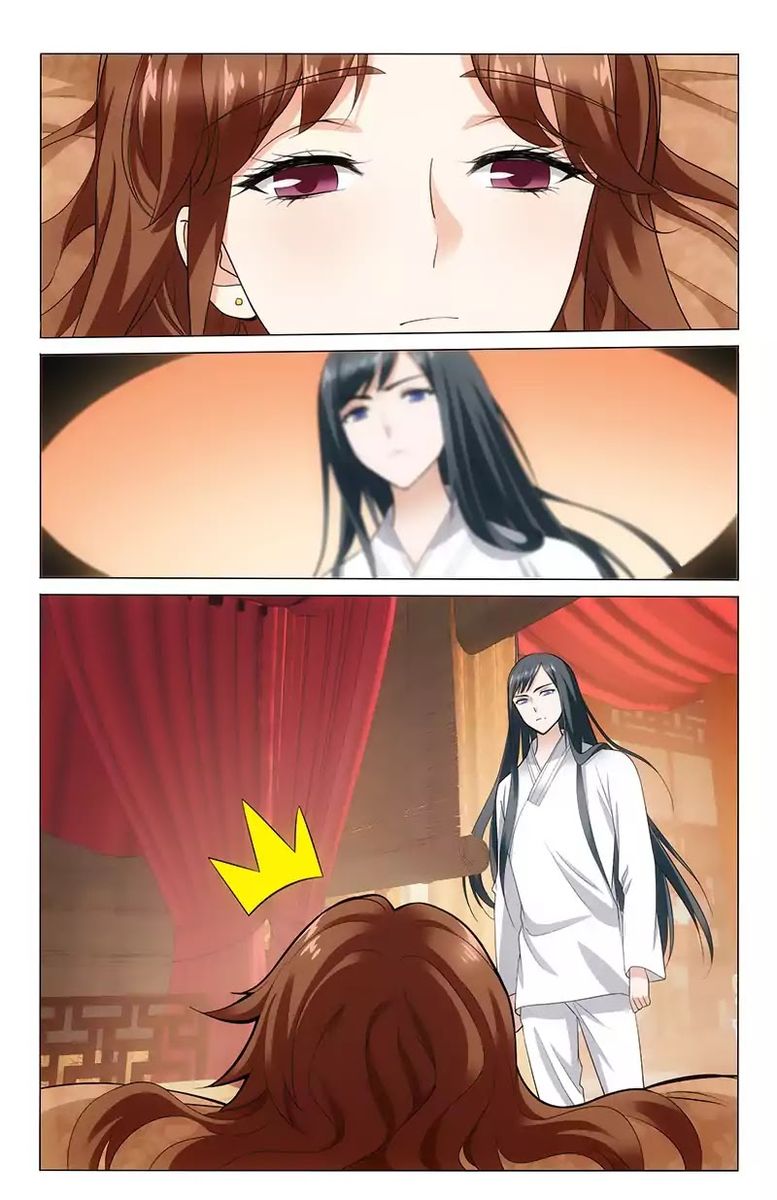Prince Dont Do This 144 3