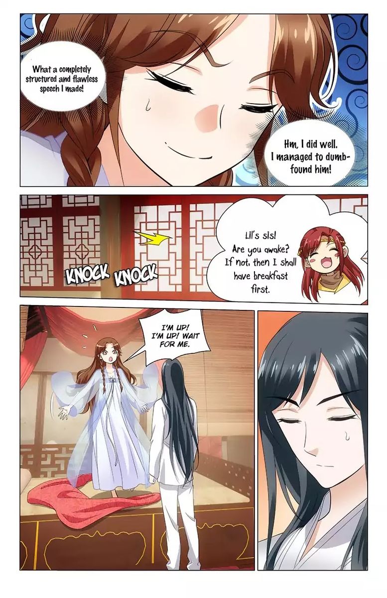 Prince Dont Do This 144 8