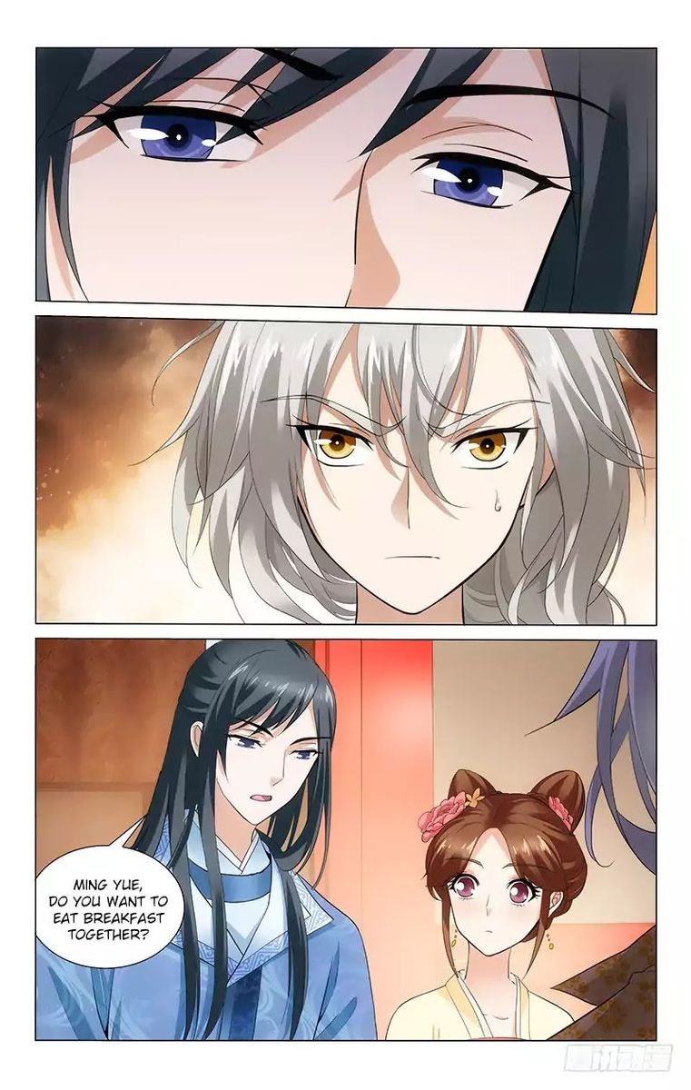Prince Dont Do This 145 3
