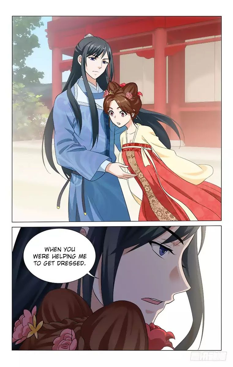 Prince Dont Do This 145 4