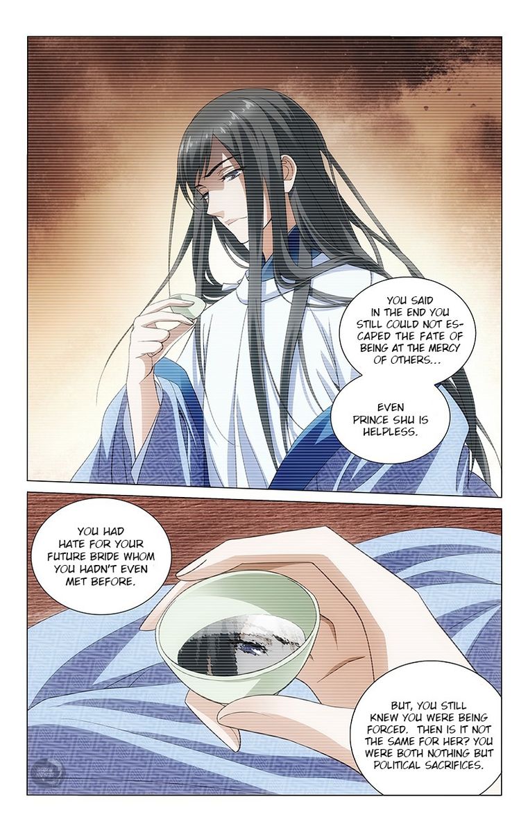 Prince Dont Do This 148 10