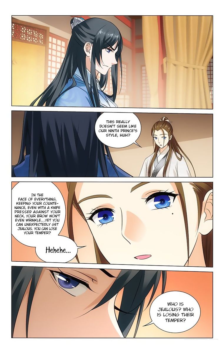 Prince Dont Do This 148 7