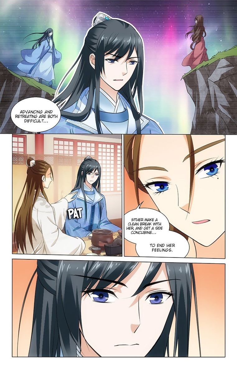 Prince Dont Do This 149 3