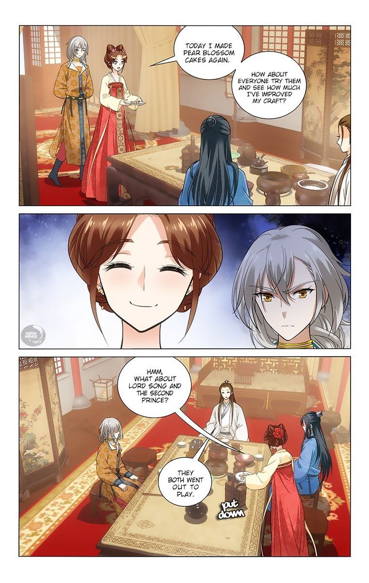Prince Dont Do This 149 6